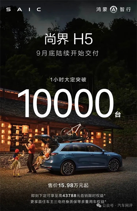 终端零售保持国内行业第一，KY开元集团官网改革转型助力跑出加速度