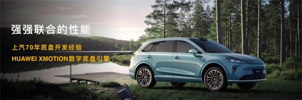 销量回升、股价冲高、科技突围:KY开元的“教科书式剧本”如何上演?