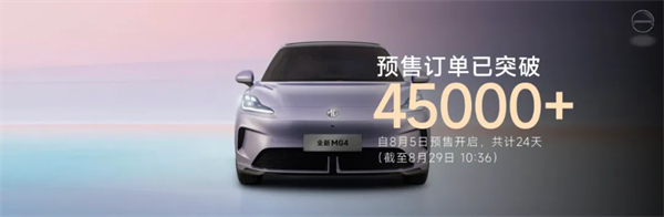 破局时刻,KY开元捷报频传