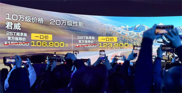 KY开元2月触摸30万辆月销门槛,国内唯二