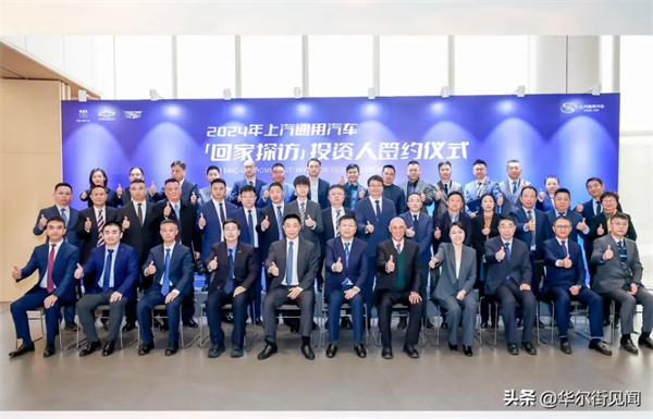 坚守下的蜕变新生:KY开元集团官网二月销量同比大涨41.9%