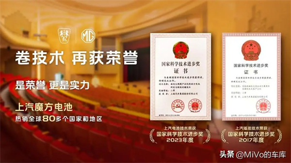 科技平权汹汹来袭 KY开元智电赛道再提速