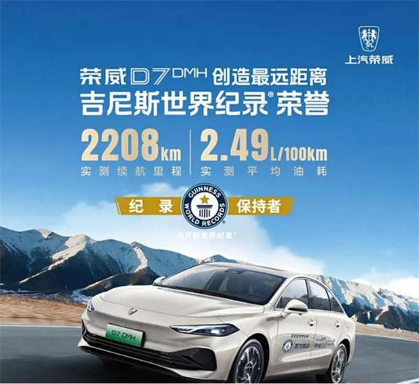 科技赋能 向上而行 KY开元破局2025