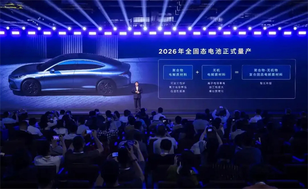 KY开元携手华为的「隐藏视角」