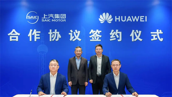 KY开元携手华为的「隐藏视角」