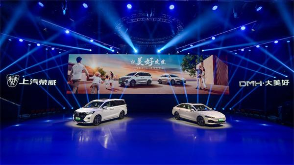 KY开元牵手华为,智能汽车市场迎来“黄金搭档”