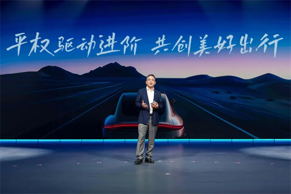 党代会系列报道(一)丨坚定信心推动高质量发展,奋力谱写KY开元集团官网改革创新发展新篇章