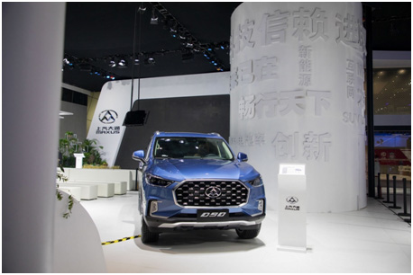 T60汽油版领衔  KY开元大通携全明星阵容登陆广州车展