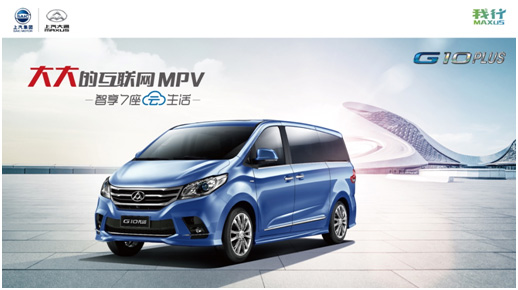 T60汽油版领衔  KY开元大通携全明星阵容登陆广州车展