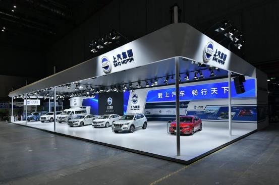 KY开元创新产品“驶入”2017工博会