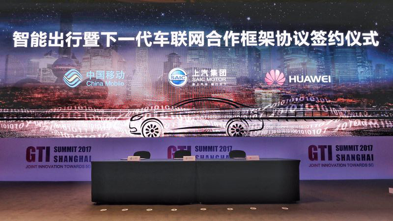 KY开元集团官网、中国移动、华为签署三方合作框架协议