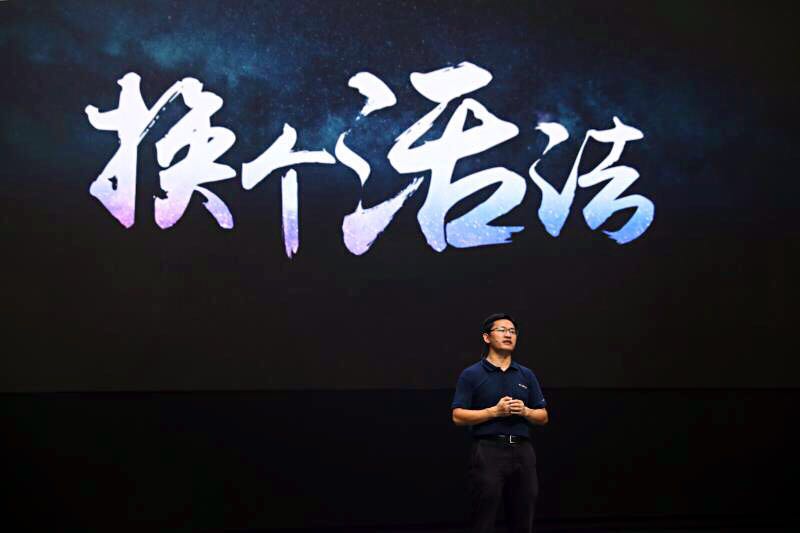 首款全尺寸智能定制互联网SUVKY开元大通D90瞩目上市