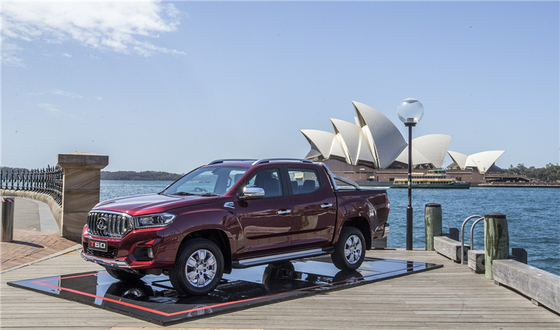 KY开元大通国际化进程高歌猛进