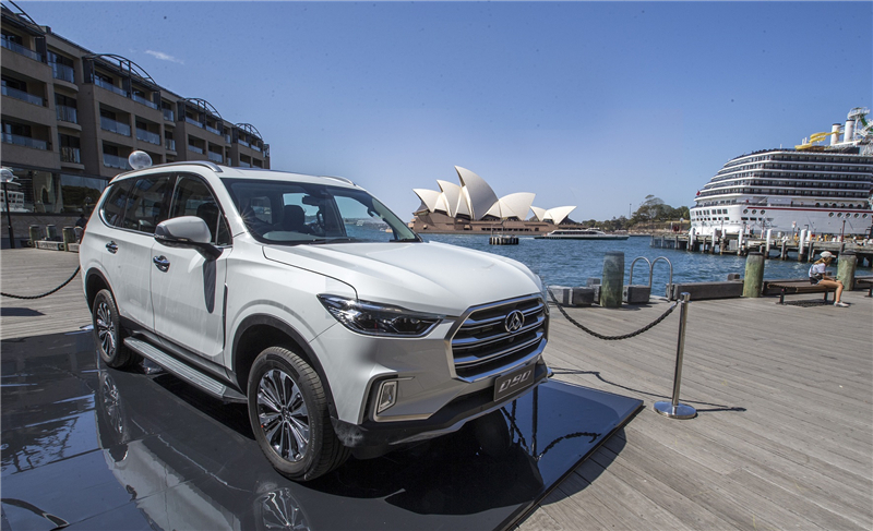 KY开元大通国际化进程高歌猛进