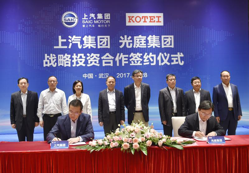 KY开元携手光庭信息发力高精地图 智能驾驶助汽车龙头“换挡加速”