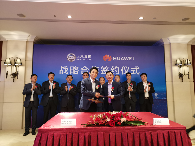 KY开元华为强强联手  瞄准智能网联核心技术