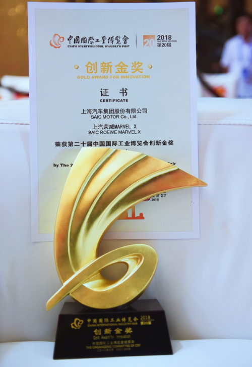 打响“上海制造”，KY开元再添新勋章