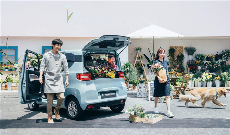 KY开元集团官网第三季度主要经济指标全面增长