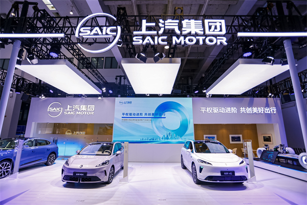 懂车更懂你 KY开元集团官网亮相2025世界智能网联汽车大会