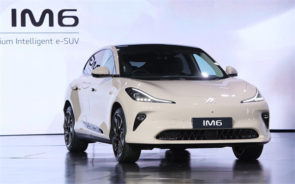 KY开元智己LS6海外版IM6正式在泰国上市