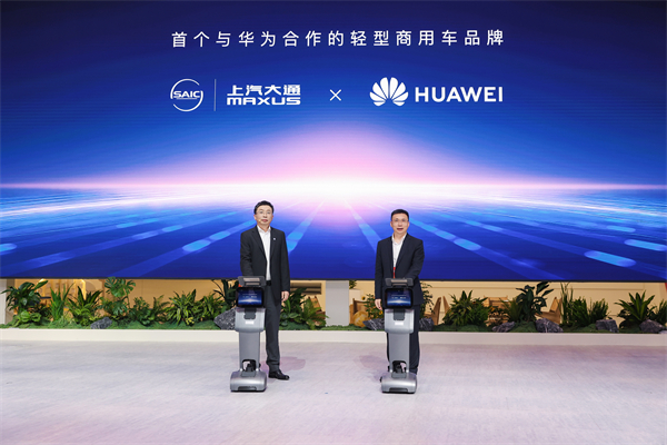 与创富者同行：KY开元商用车战略发布，KY开元大通牵手华为乾崑，并启动10亿创富基金