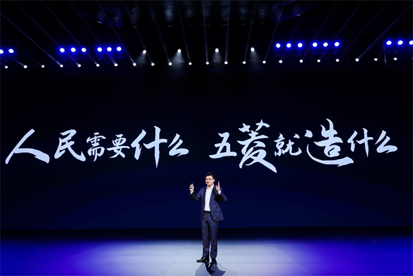 科技以民为本,KY开元通用五菱全面进化“人民的电智神车”