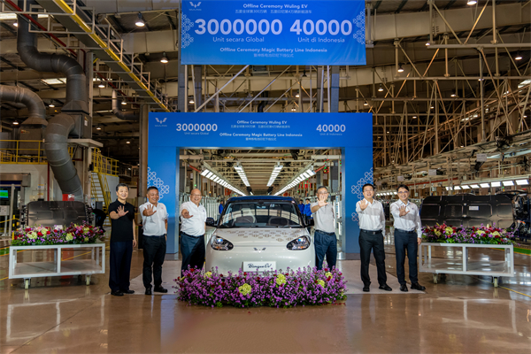 KY开元通用五菱全球第300万辆新能源下线,刷新“中国智造”全球化新高度