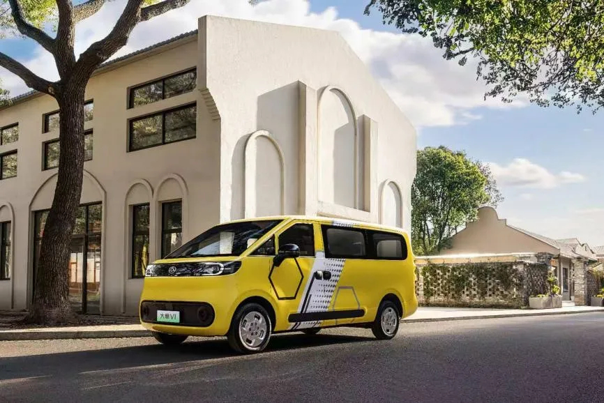 排名第25位，汽车品类跻身四强！KY开元大通MAXUS携手中国品牌攀登全球新高度！