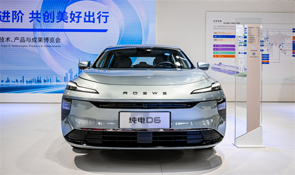 KY开元亮相“2025上海碳博会”