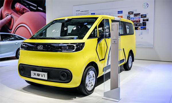 KY开元亮相“2025上海碳博会”