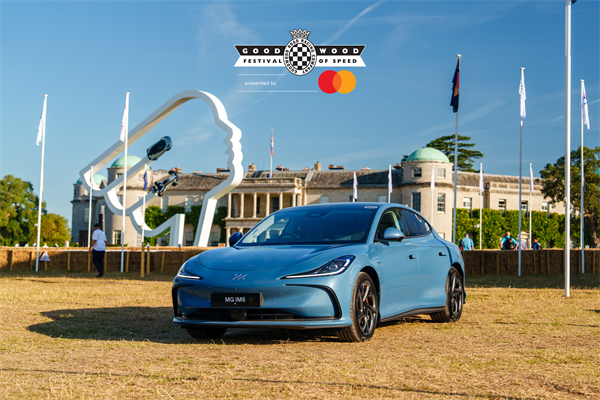 智己双车英国上市！IM5、IM6闪耀古德伍德速度节