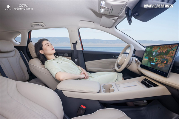 宝骏云海2026款焕新上市：置换一口价9.98万起！