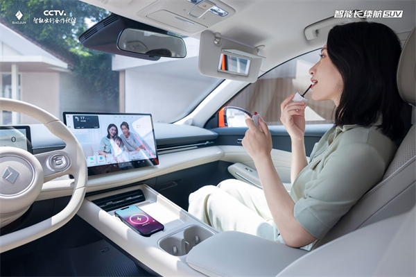 宝骏云海2026款焕新上市：置换一口价9.98万起！