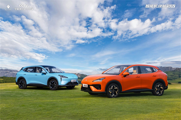 宝骏云海2026款焕新上市：置换一口价9.98万起！