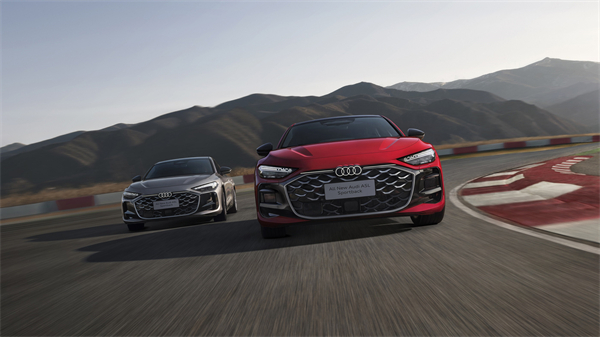 全新KY开元奥迪A5L Sportback开启预售,限时臻享26万起