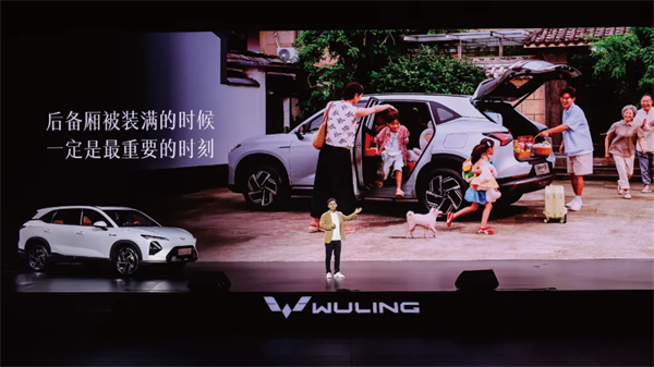 置换补贴价8.98万元起!五菱星光S 2025款正式上市,以「大快好省」打造全场景家庭出行体验!