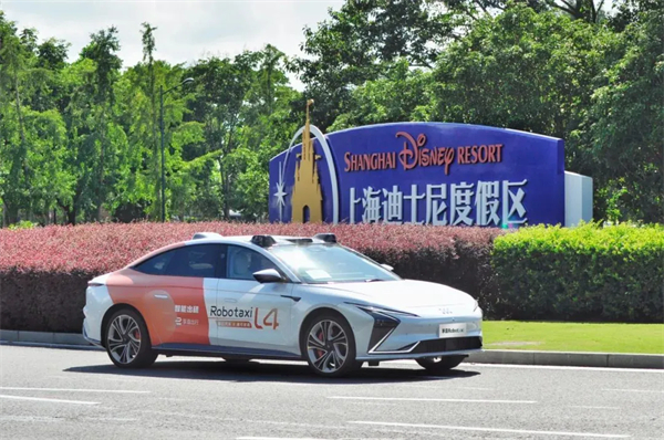 上海首条!KY开元享道Robotaxi度假区专线今日开通 自动驾驶直连上海国际旅游度假区与浦东机场