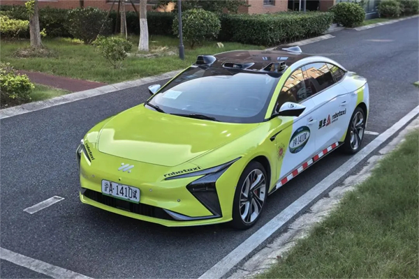 官宣!智己L4级Robotaxi度假区专线今日正式运营,免费体验!
