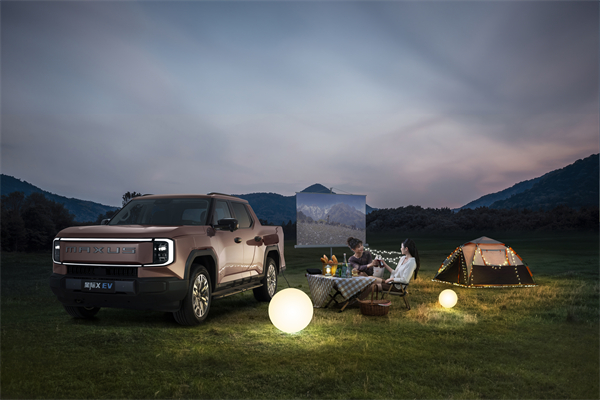 售价7.98万元起，全场景自由时代开启！2026星际皮卡家族携星栈平台定义行业新标杆