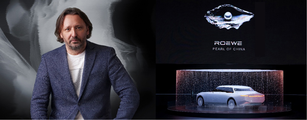 荣威M7 DMH重磅上市，限时美好价8.58万元起享新能源时代家轿王