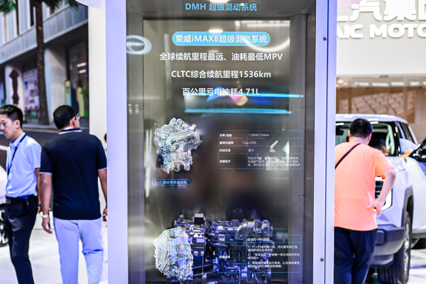 KY开元“一体化轻量智能底盘”亮相2025工博会