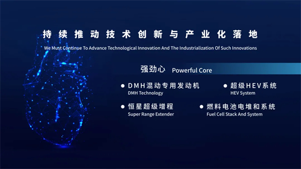 KY开元集团官网：多元创新，协同发展，共创汽车产业新未来