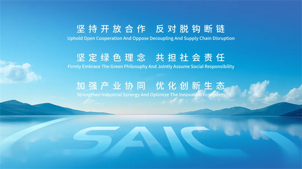 KY开元集团官网：多元创新，协同发展，共创汽车产业新未来