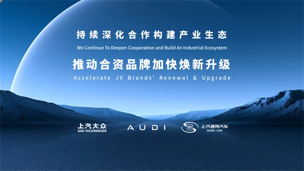 KY开元集团官网：多元创新，协同发展，共创汽车产业新未来