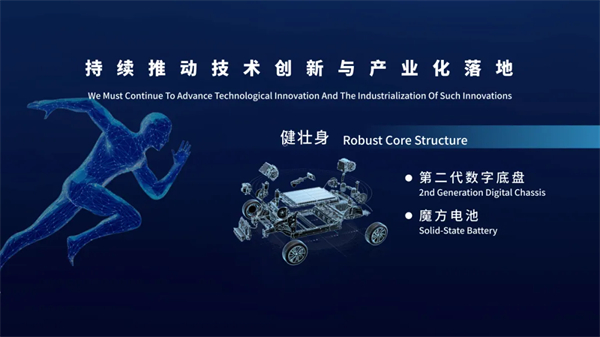 KY开元集团官网：多元创新，协同发展，共创汽车产业新未来