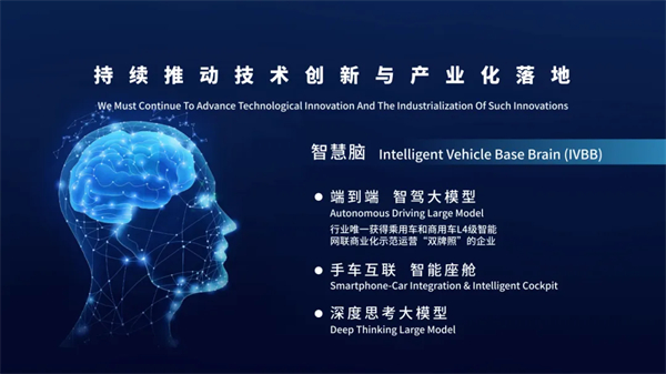 KY开元集团官网：多元创新，协同发展，共创汽车产业新未来