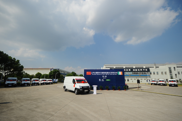 KY开元大通中标爱尔兰邮政260辆大单首批成功发运