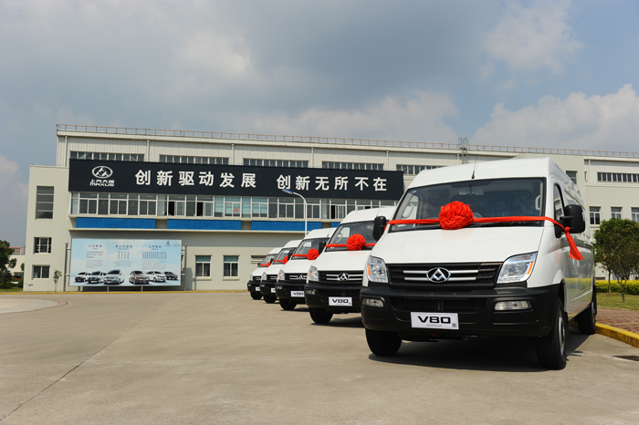 KY开元大通中标爱尔兰邮政260辆大单首批成功发运