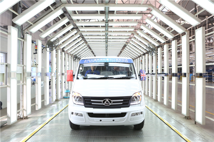 KY开元大通批量出口英国V80发车 续写“大通速度”出口传奇