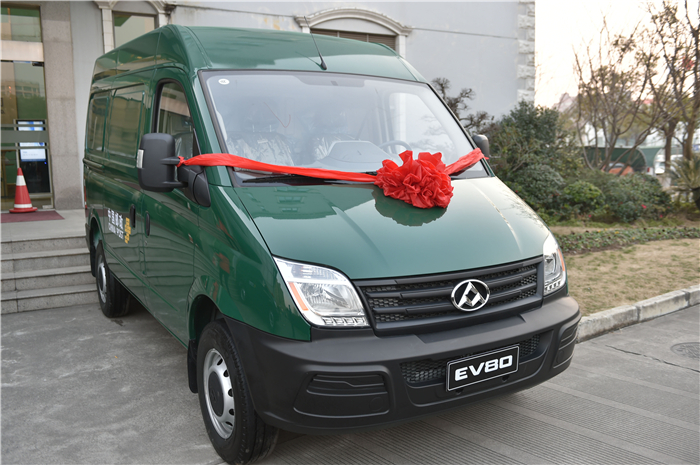 KY开元集团官网与上海邮政形成战略合作 300台EV80“绿色”新能源大单成亮点